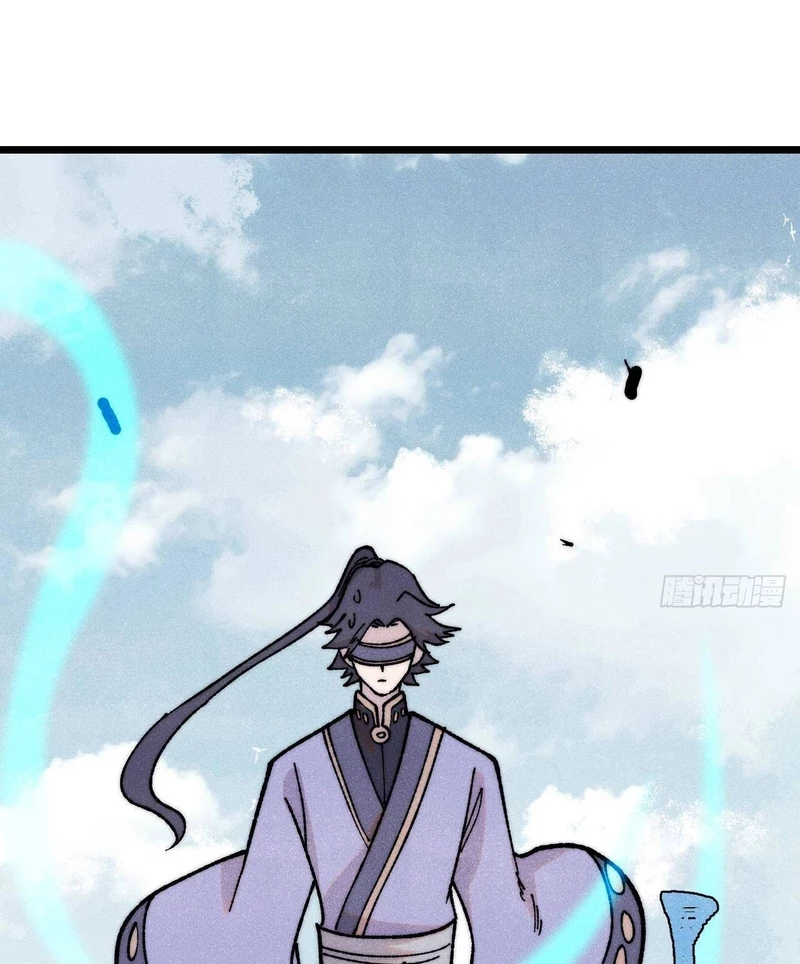 Vạn Cổ Tối Cường Tông: Chapter 380