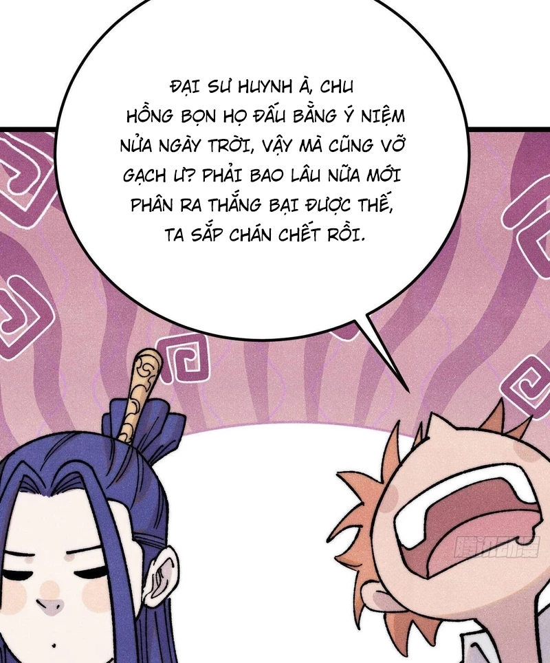 Vạn Cổ Tối Cường Tông: Chapter 380