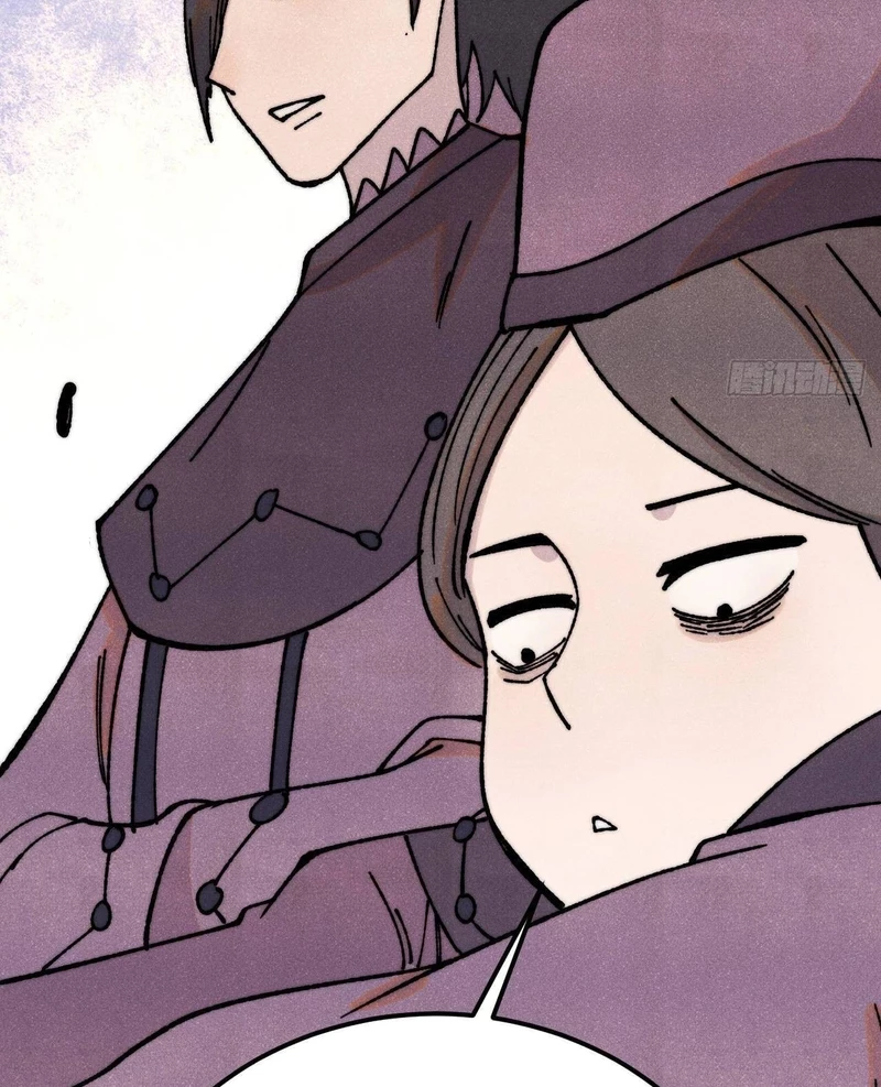 Vạn Cổ Tối Cường Tông: Chapter 380