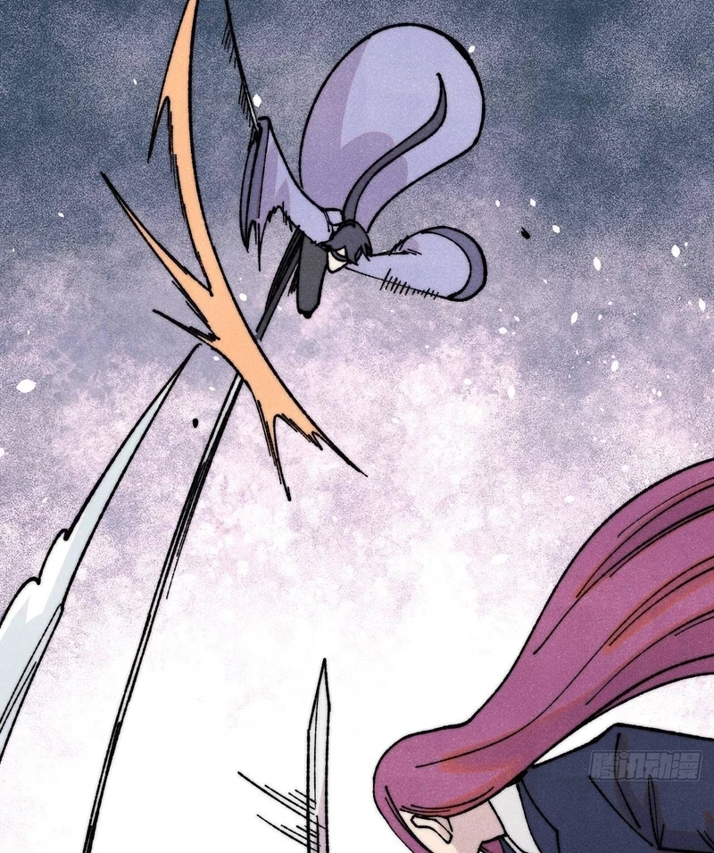 Vạn Cổ Tối Cường Tông: Chapter 380