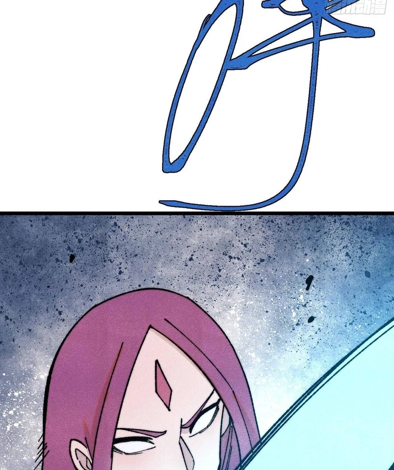 Vạn Cổ Tối Cường Tông: Chapter 380