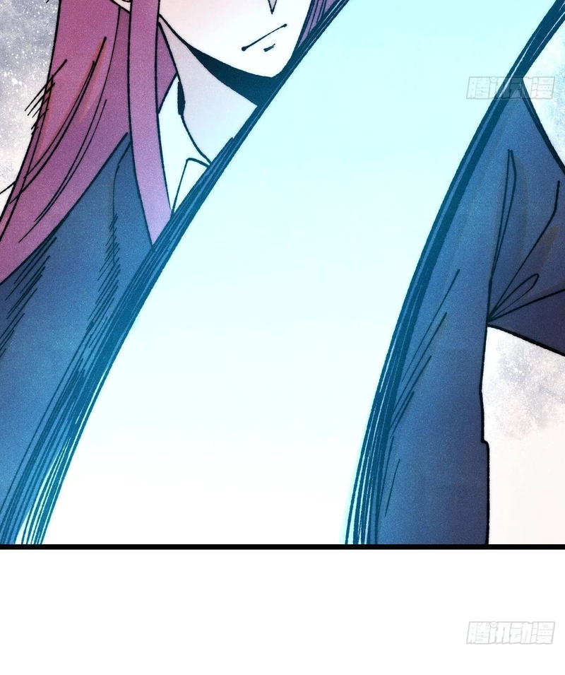 Vạn Cổ Tối Cường Tông: Chapter 380