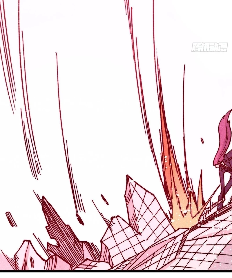 Vạn Cổ Tối Cường Tông: Chapter 380