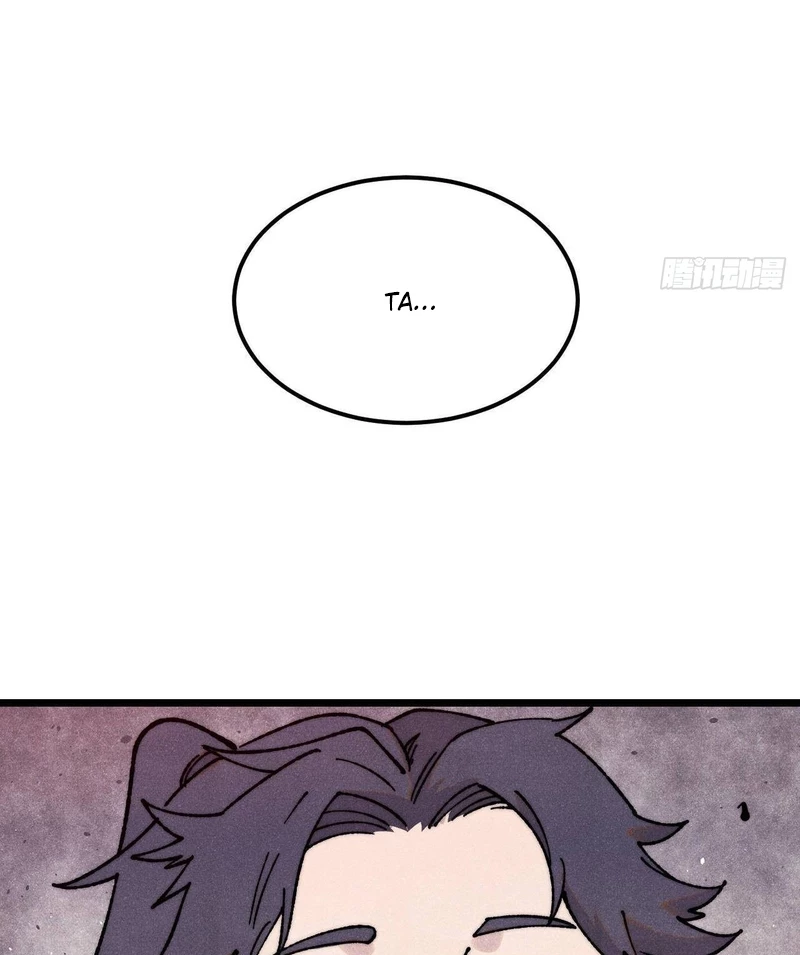 Vạn Cổ Tối Cường Tông: Chapter 380