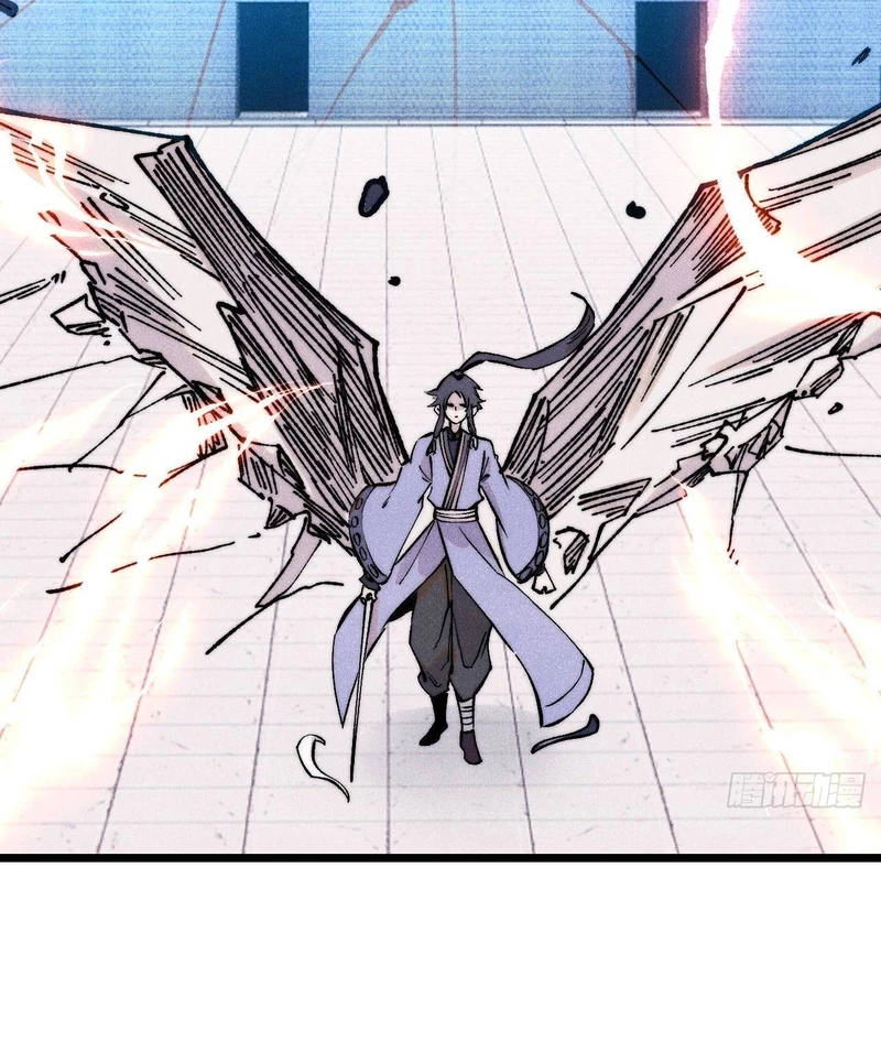 Vạn Cổ Tối Cường Tông: Chapter 380