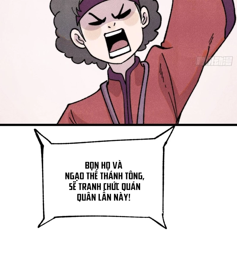 Vạn Cổ Tối Cường Tông: Chapter 380