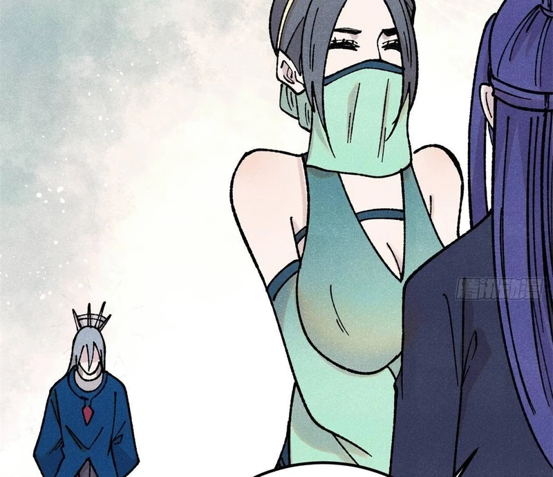 Vạn Cổ Tối Cường Tông: Chapter 380