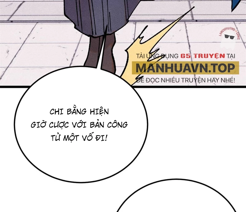 Vạn Cổ Tối Cường Tông: Chapter 380