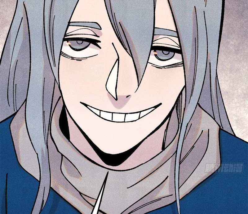 Vạn Cổ Tối Cường Tông: Chapter 380