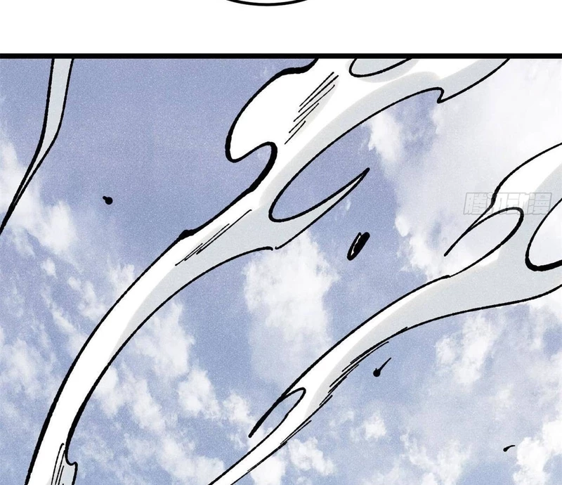 Vạn Cổ Tối Cường Tông: Chapter 380