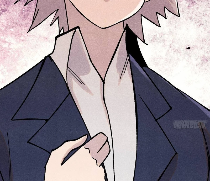 Vạn Cổ Tối Cường Tông: Chapter 380