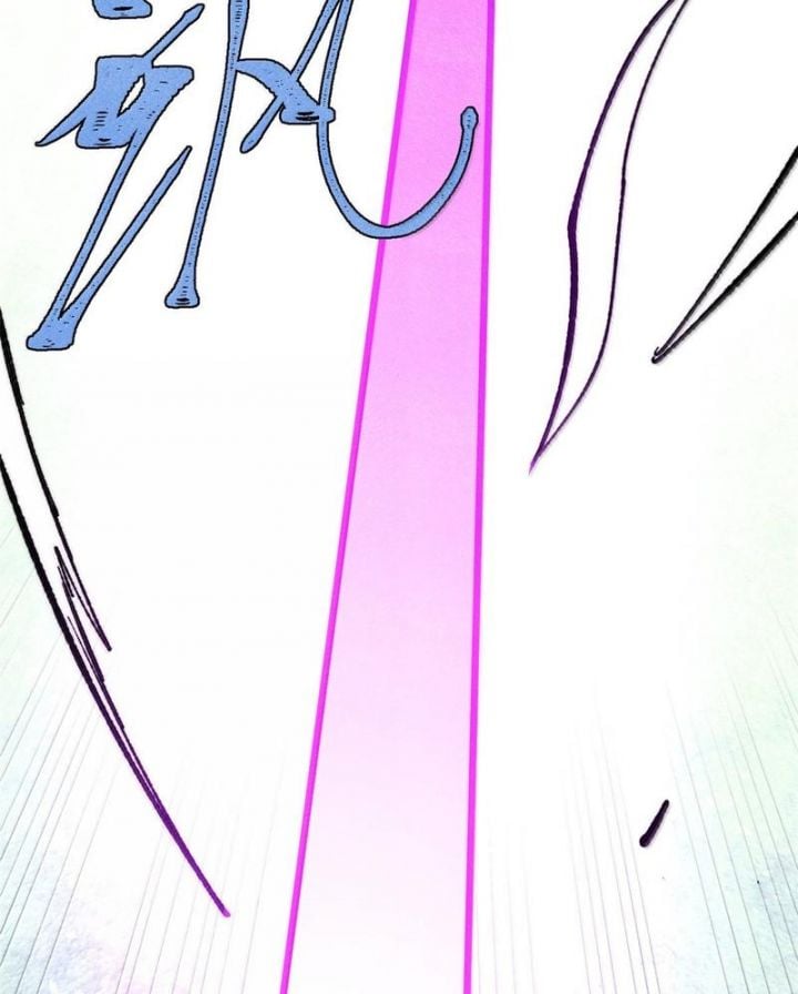 Vạn Cổ Tối Cường Tông: Chapter 384