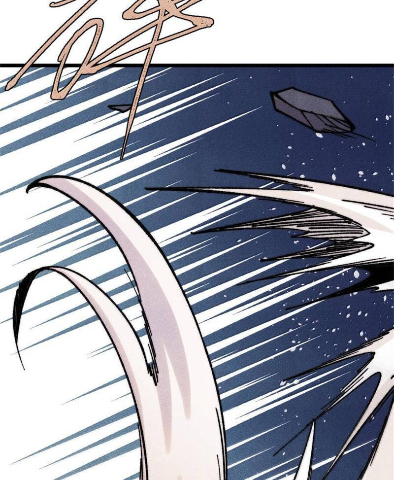 Vạn Cổ Tối Cường Tông: Chapter 386.1