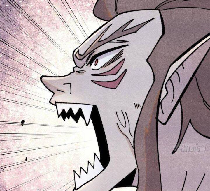 Vạn Cổ Tối Cường Tông: Chapter 389.2
