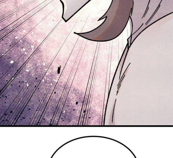 Vạn Cổ Tối Cường Tông: Chapter 389.2