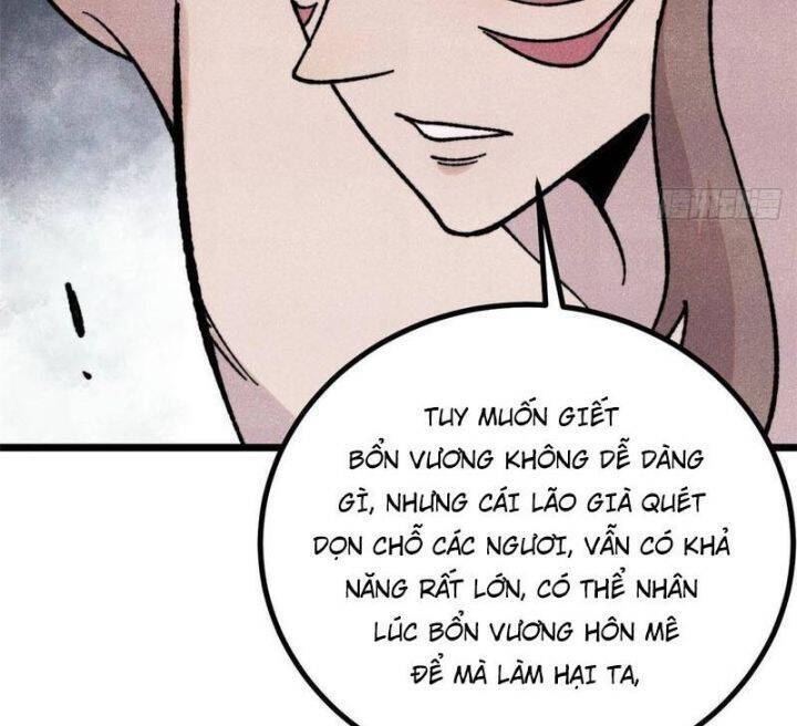 Vạn Cổ Tối Cường Tông: Chapter 389.2