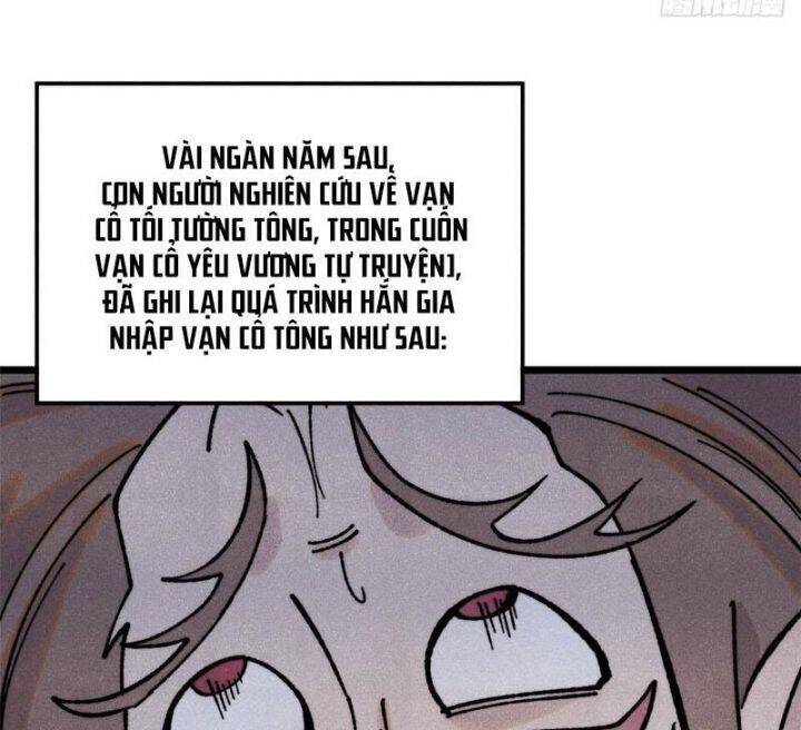 Vạn Cổ Tối Cường Tông: Chapter 389.2