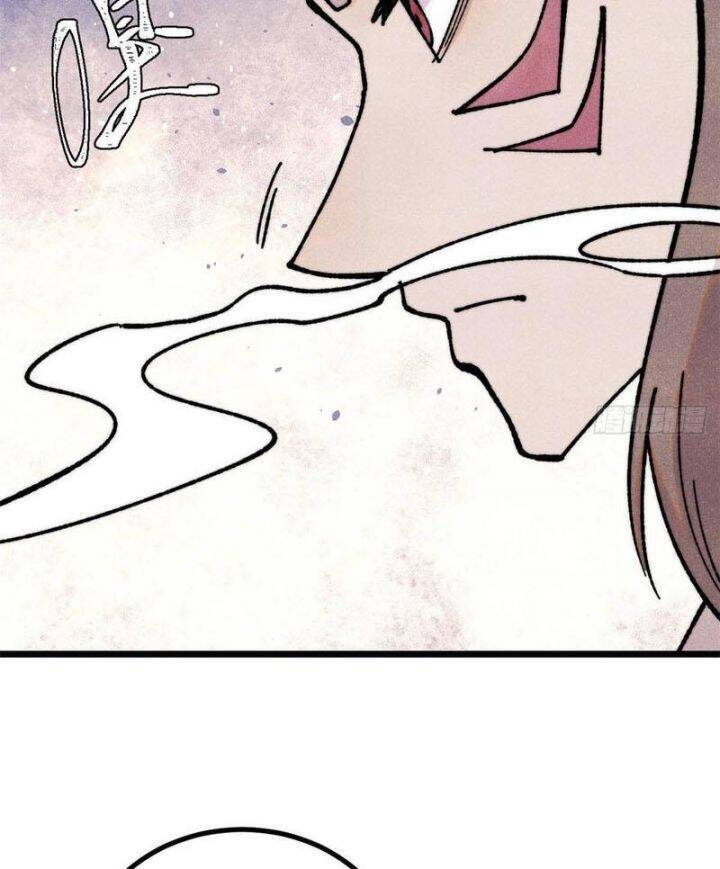 Vạn Cổ Tối Cường Tông: Chapter 389.2