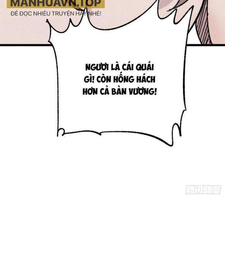 Vạn Cổ Tối Cường Tông: Chapter 389.5