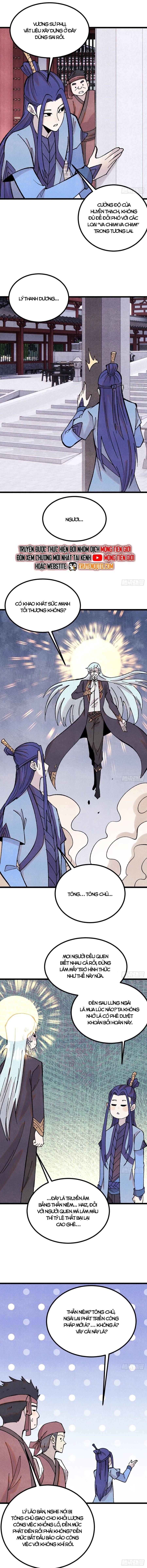 Vạn Cổ Tối Cường Tông: Chapter 393.5