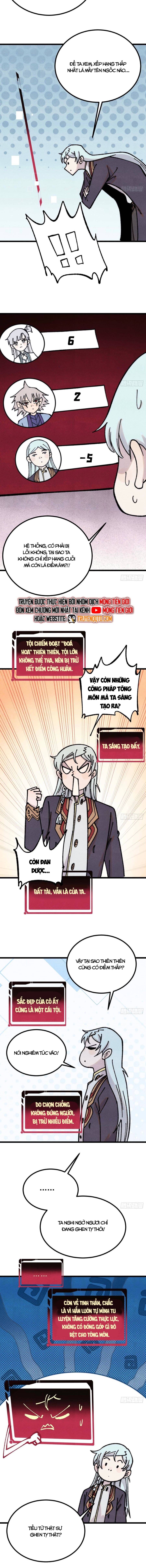 Vạn Cổ Tối Cường Tông: Chapter 393.5