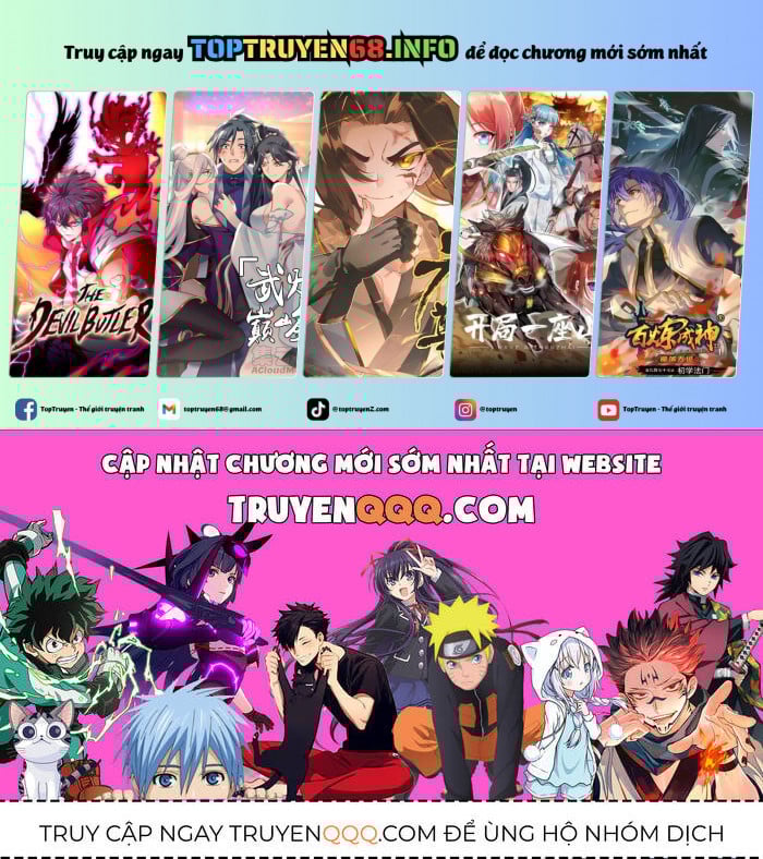 Vạn Cổ Tối Cường Tông: Chapter 394.5