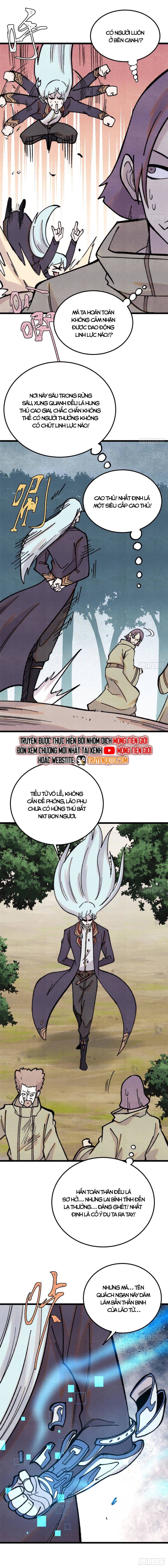 Vạn Cổ Tối Cường Tông: Chapter 395