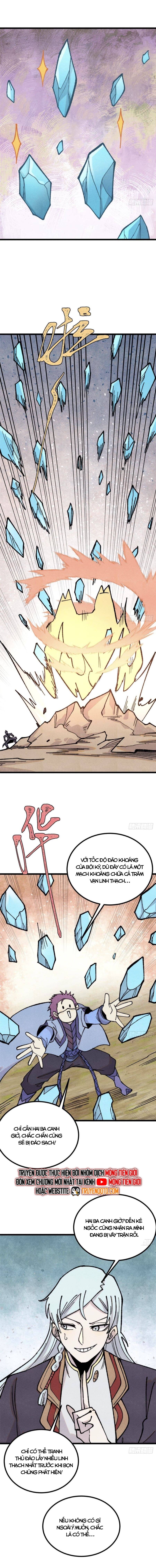 Vạn Cổ Tối Cường Tông: Chapter 395