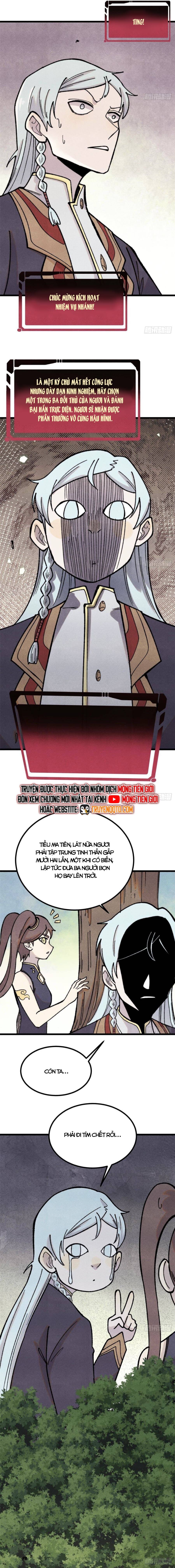 Vạn Cổ Tối Cường Tông: Chapter 395