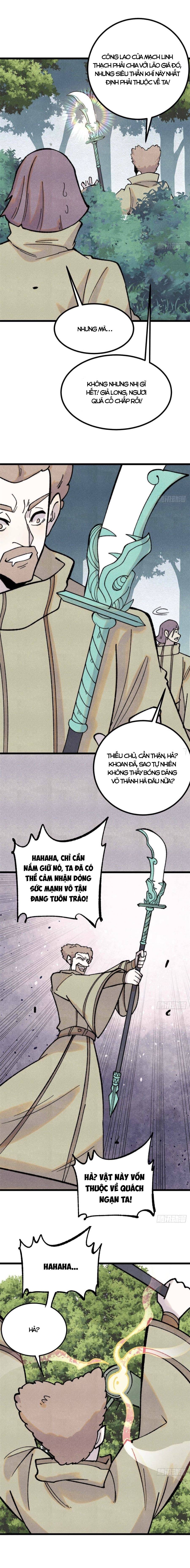 Vạn Cổ Tối Cường Tông: Chapter 395