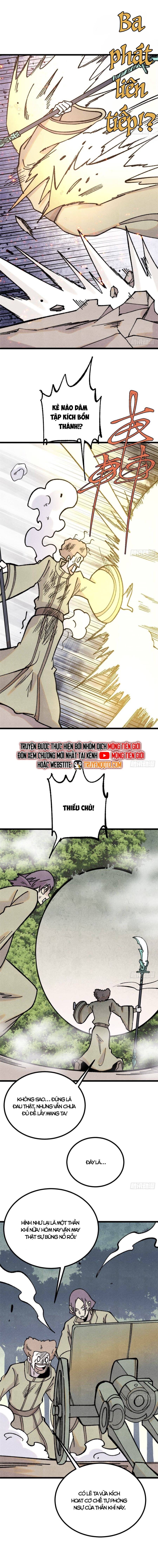 Vạn Cổ Tối Cường Tông: Chapter 395