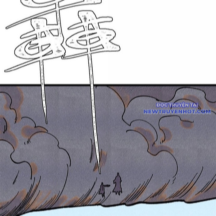 Vạn Cổ Tối Cường Tông: Chapter 397