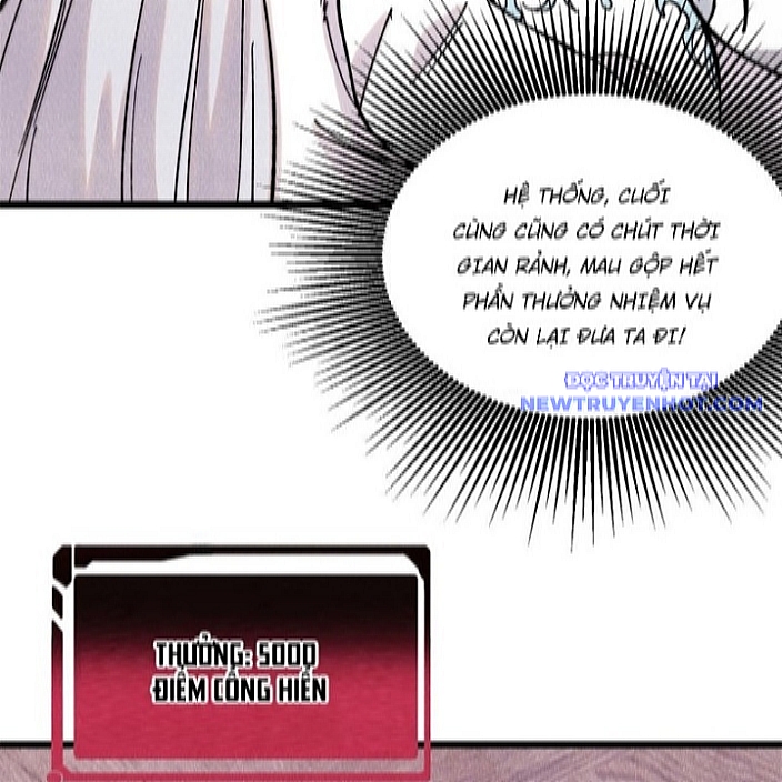 Vạn Cổ Tối Cường Tông: Chapter 397