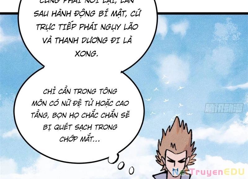 Vạn Cổ Tối Cường Tông: Chapter 398.3