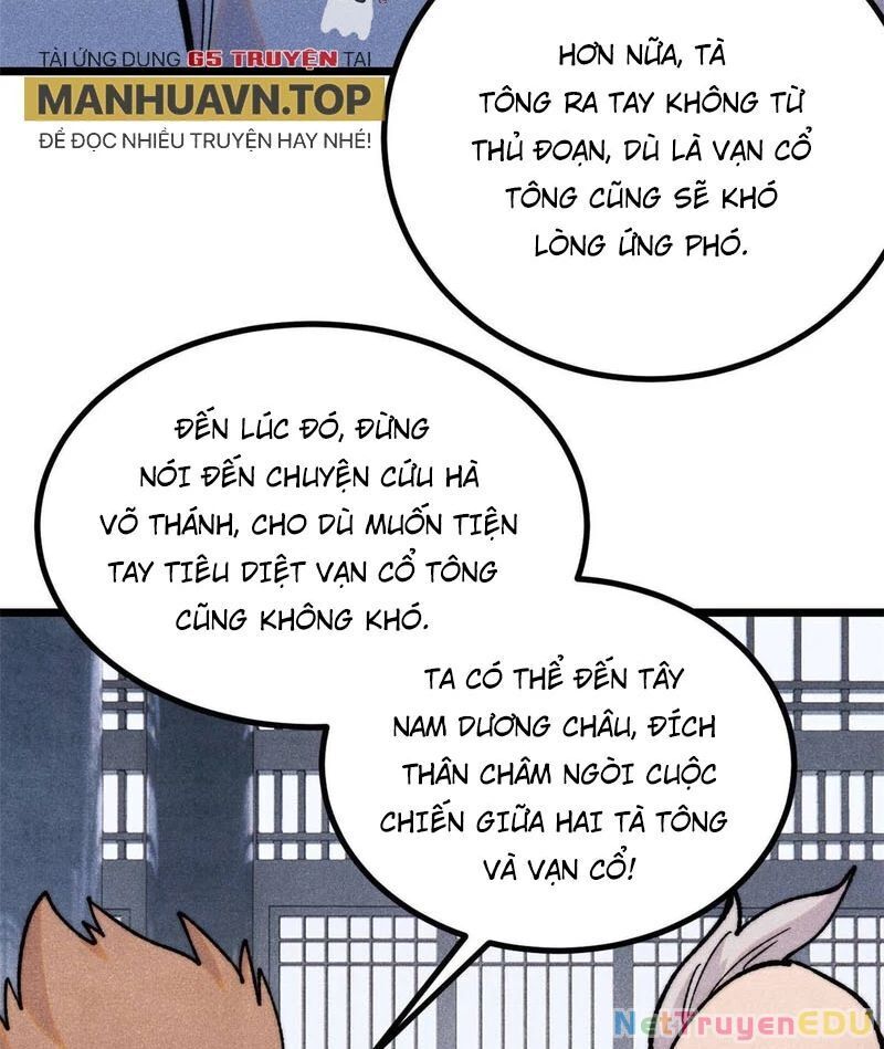 Vạn Cổ Tối Cường Tông: Chapter 398.4
