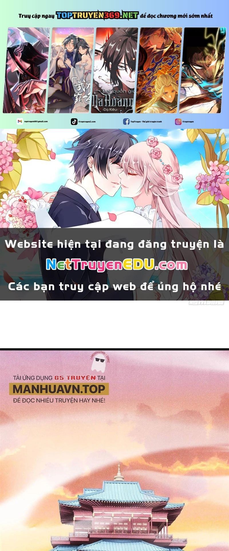 Vạn Cổ Tối Cường Tông: Chapter 398.5