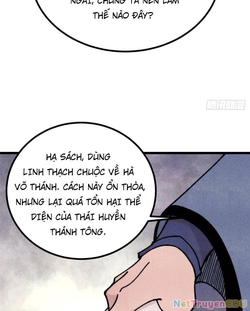 Vạn Cổ Tối Cường Tông: Chapter 398.5