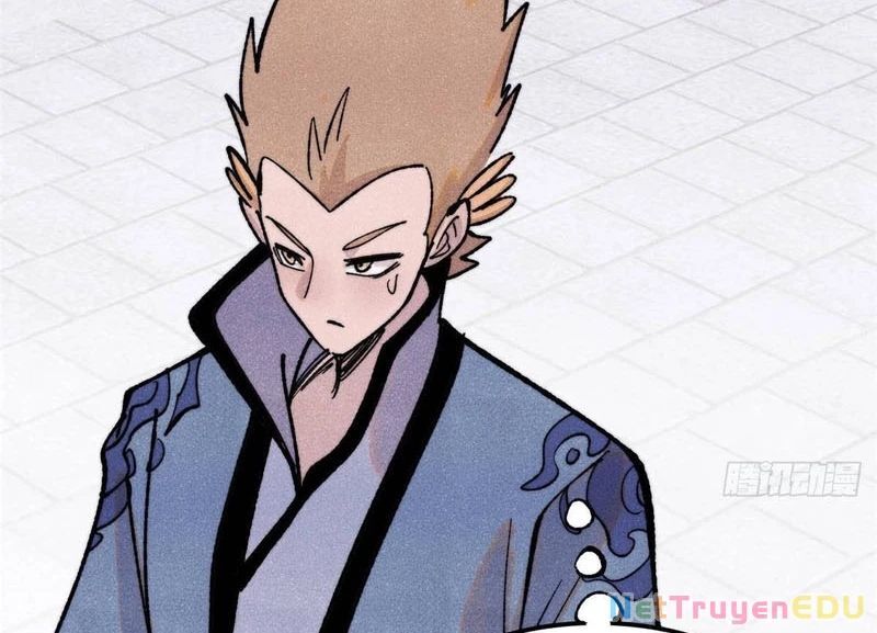 Vạn Cổ Tối Cường Tông: Chapter 398.5