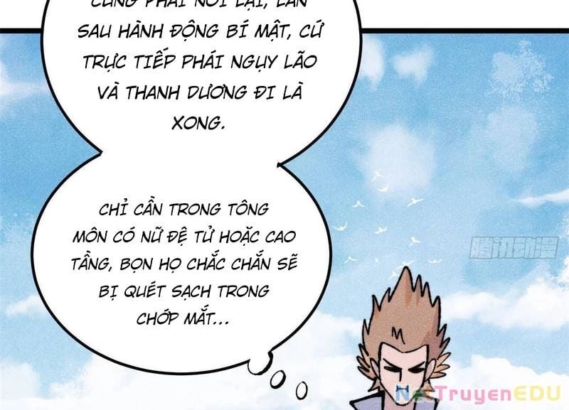 Vạn Cổ Tối Cường Tông: Chapter 398.5