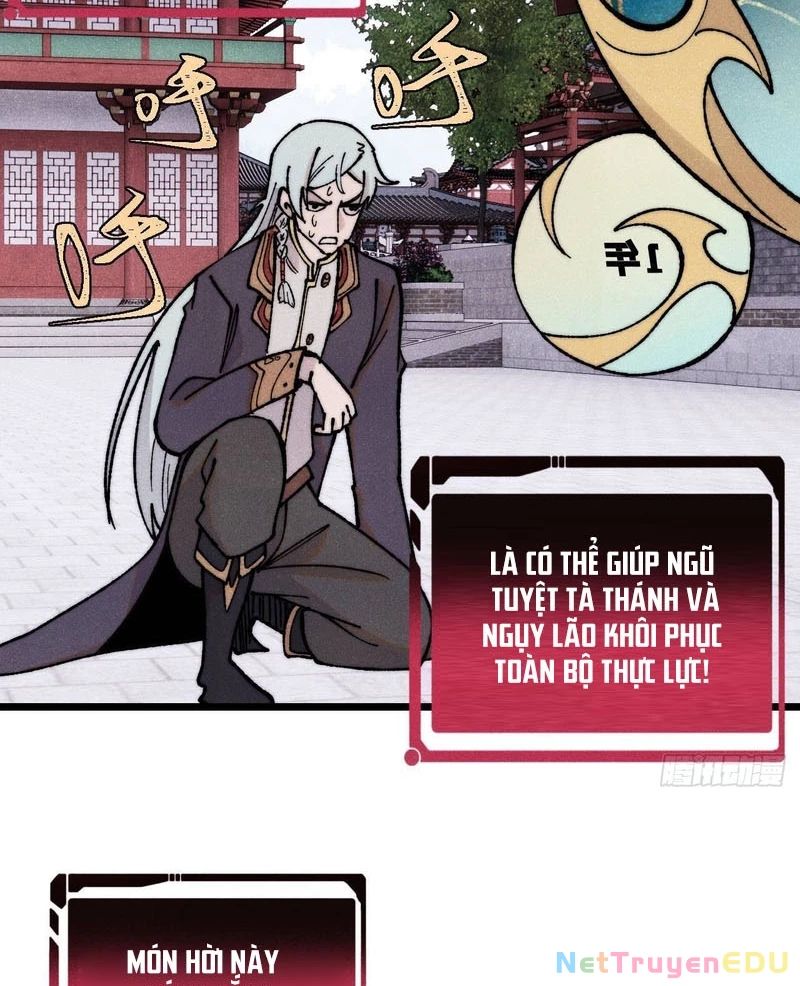 Vạn Cổ Tối Cường Tông: Chapter 399.1