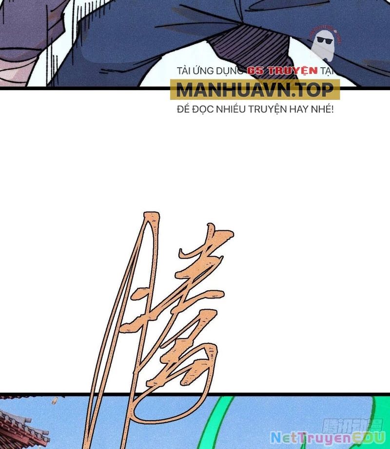 Vạn Cổ Tối Cường Tông: Chapter 399.1