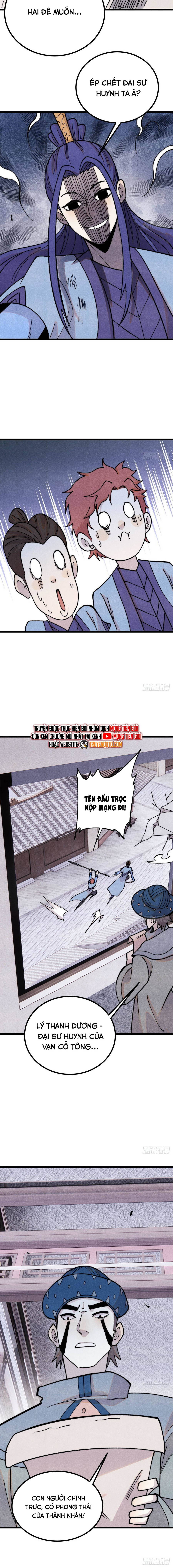 Vạn Cổ Tối Cường Tông: Chapter 401