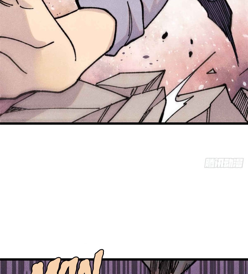 Vạn Cổ Tối Cường Tông: Chapter 403