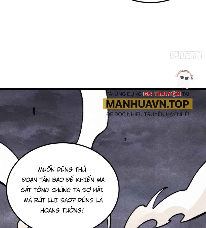 Vạn Cổ Tối Cường Tông: Chapter 403