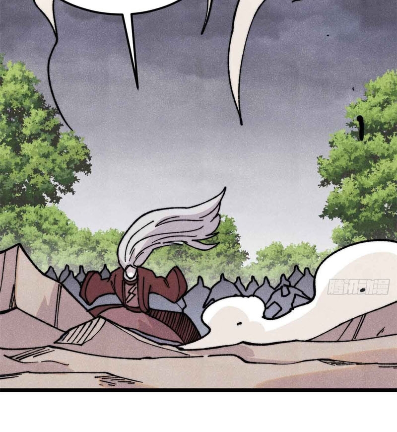 Vạn Cổ Tối Cường Tông: Chapter 403