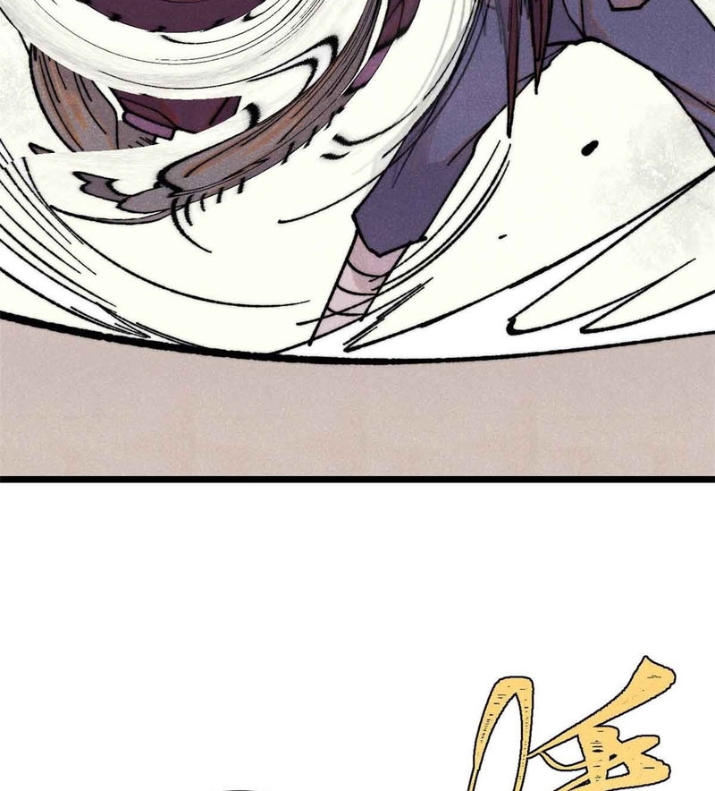 Vạn Cổ Tối Cường Tông: Chapter 403