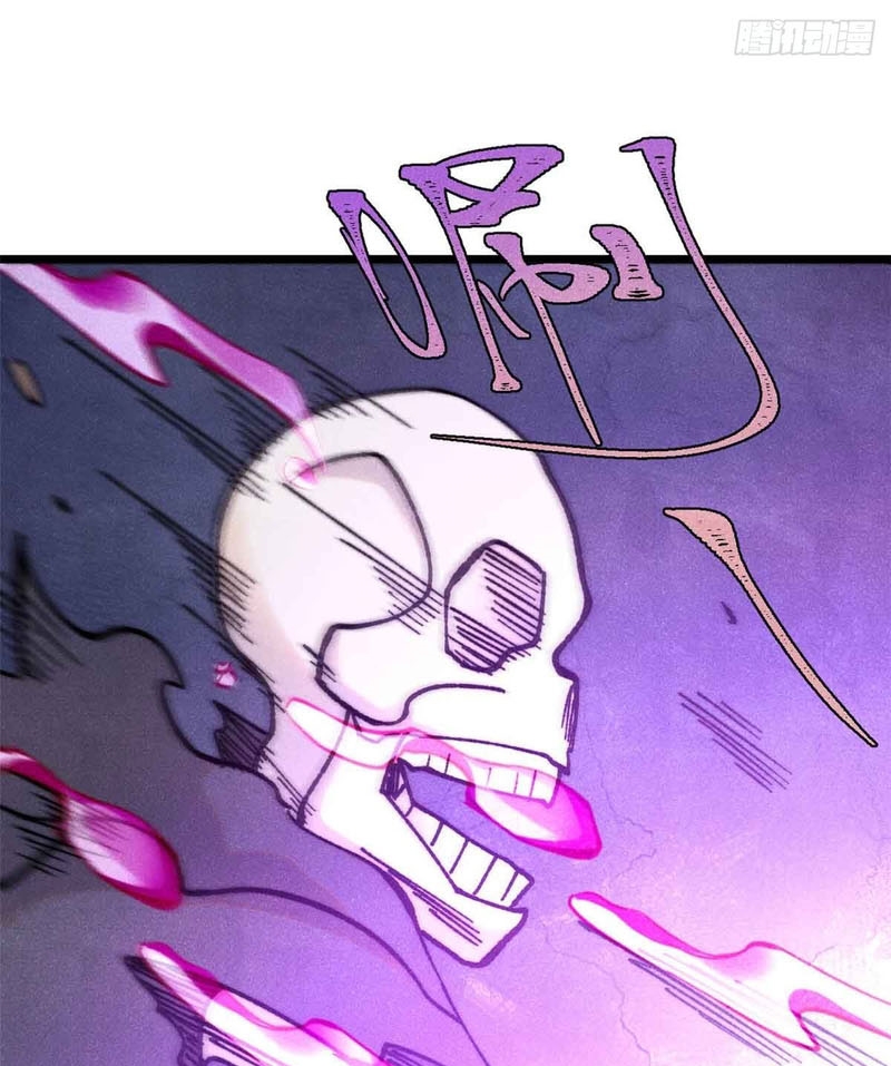 Vạn Cổ Tối Cường Tông: Chapter 403