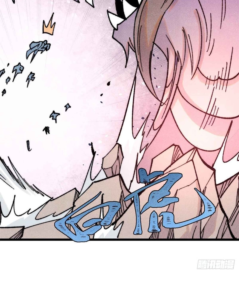 Vạn Cổ Tối Cường Tông: Chapter 403