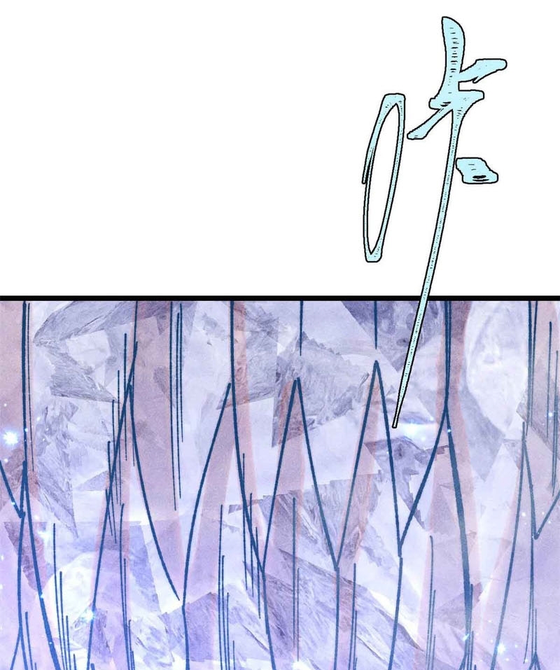 Vạn Cổ Tối Cường Tông: Chapter 403