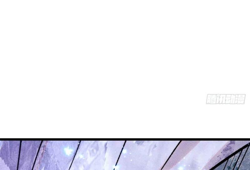 Vạn Cổ Tối Cường Tông: Chapter 403